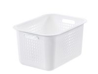 Oppbevaringskurv SMARTSTORE Basket 20 hv Image
