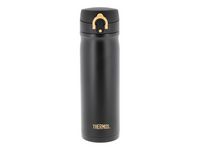Termokopp THERMOS JMY 470ml sort Image